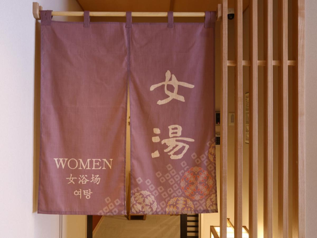 Onyado Nono Osaka Yodoyabashi Hotel Exterior photo